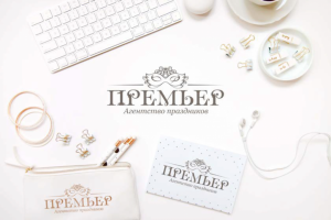 Логотип для агентства праздников