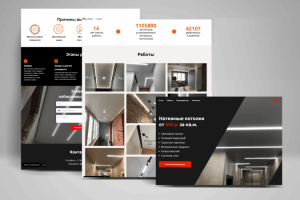 Лендинг для услуг натяжных потолков