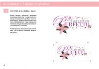 img2787085.png