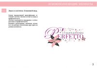 img2787084.png