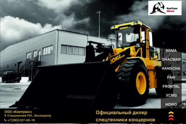 img3378775.png
