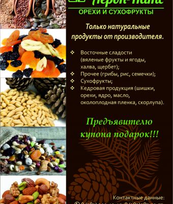 img3216372.png