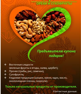 img3216371.png