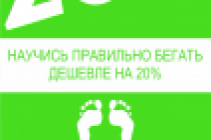 Сертификаты