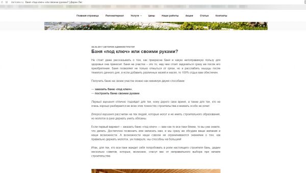 img3145924.png