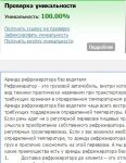 img3023734.png