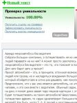 img3023729.png