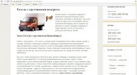 img3020977.png