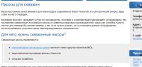 img2924302.png