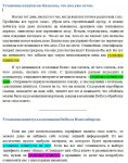img2261219.png