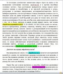 img2259677.png