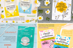 баннеры для мобильной версии, для почтовой рассылки и в инст-м