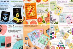 баннеры для мобильной версии, для почтовой рассылки и в инст-м