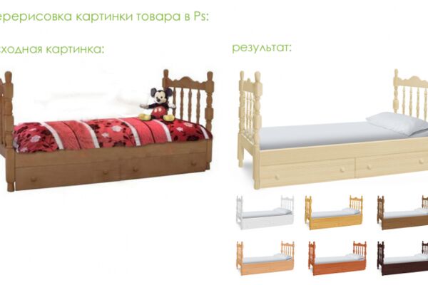 img3547926.png