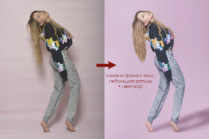 Замена фона, цветокор