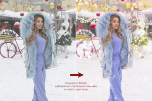 ретушь фотографии для каталога