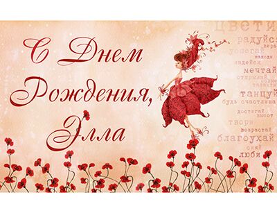 img3246271.png