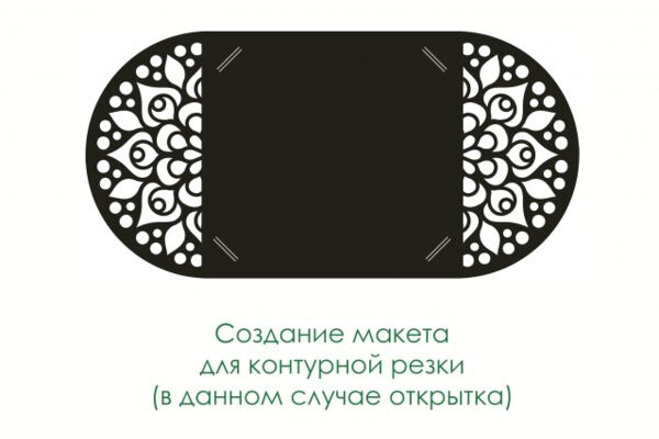 img3542639.png