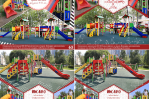 Варианты дизайна для раздела продукции в каталоге компании Диком