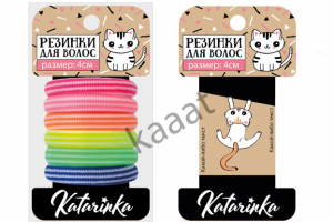 дизайн подложки для детских резинок