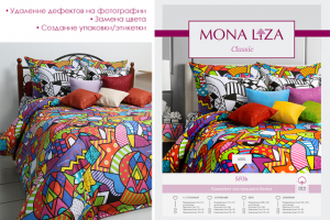 Создание упаковки