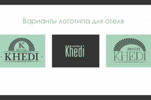 Разработка логотипа