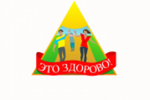 Работа 1613123