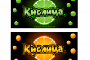 Работа 1688535