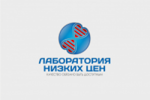 Работа 1563875