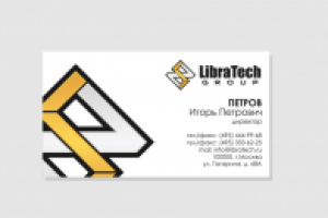 Работа 1548918