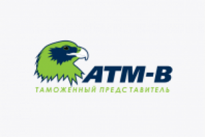 Работа 1559612