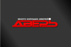 Работа 1522243