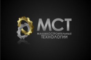 Работа 1364689