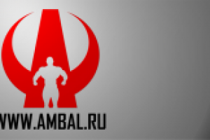 Работа 1273968