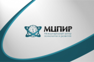 Работа 1219693