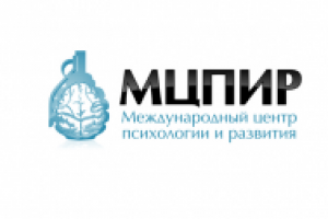 Работа 1218659