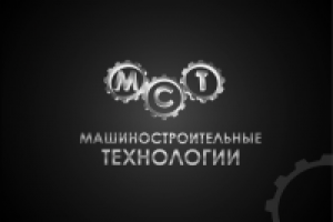 Работа 1203535