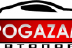 Работа 1200828