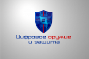 Работа 1182084