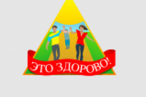 Работа 1158624