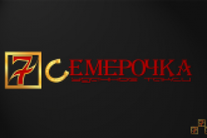 Работа 1150282