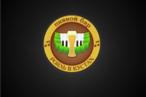 Работа 1144191