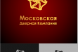 Работа 1122915