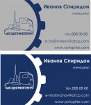 img1087368.png