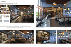 Ресторан Ostrov (Воронеж)