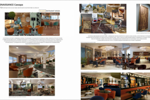 Реновация интерьеров ресторанов отеля Renaissance Самара