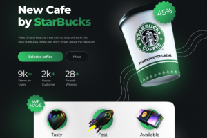 Новое кафе от старбакс