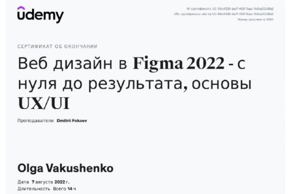 img4354247.png