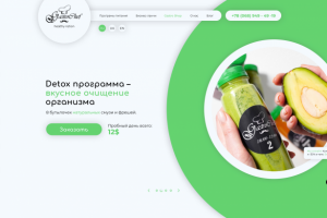 Detox программа –  вкусное очищение организма