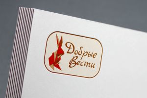 Логотип Добрые вести